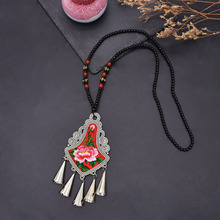 特色云南民族风绣花项坠复古项链百搭女款长款毛衣链吊坠配饰