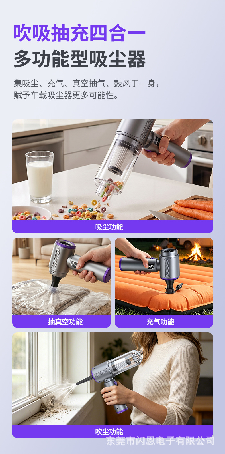 Manufacturer's Ready-Stock Wireless Car Vacuum Cleaner with High Suction Power, Handheld Portable Vacuum Cleaner with Blowing and Suction Functions, Specifically for Cars