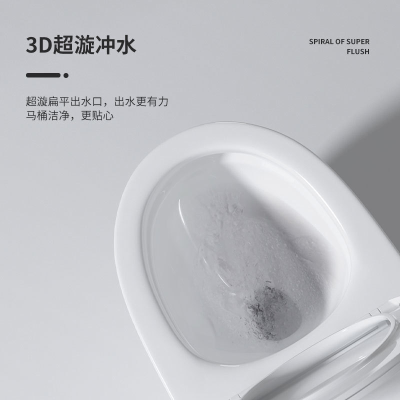 Guangdong Chaozhou bombeo inodoro ordinario asiento de inodoro doméstico unido sifón inodoro hotel fábrica de ingeniería al por mayor