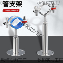 ���P䓹܊A�̶��A��֧�ܿ����ܿ�ȼ��̶ܹ�֧��ˮ��֧���мܱ���