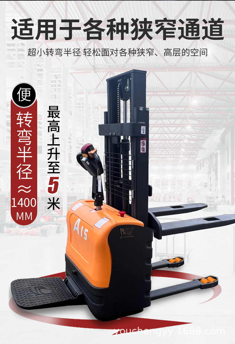 详情1_02.jpg