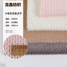 С��ë�C���c��������߹��C�ﶬ���וr�bᘿ�ë�q��ֲ�q�F؛�ٰl