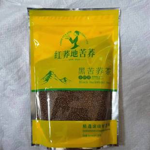 �t�w�ؿ��w��500�˴��b���ɽ�����ͺڿ��w���w����S�r���l����