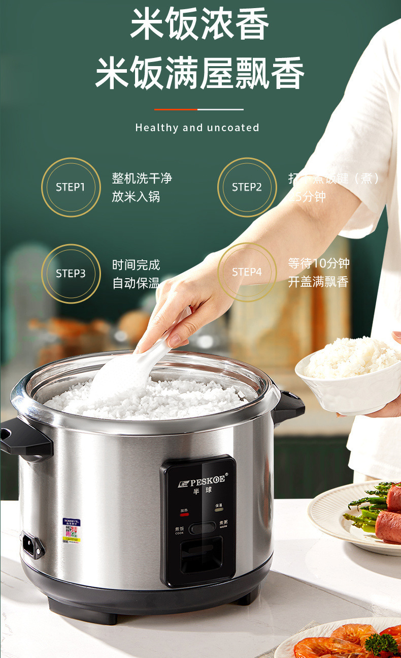 83e0fce5-38d6-42ad-b792-419353fd737d.jpe