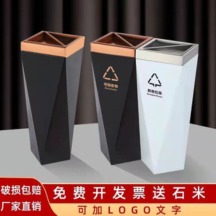 Hotel lobby vertical trash can commercial elevator entrance corridor hotel KTV shopping mall large stainless steel ash bucket