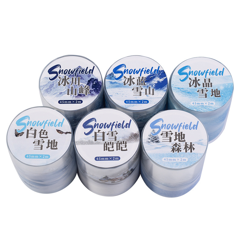 Un buen día de nieve paisaje cinta de paisaje serie de regresión de nieve decoración de mano collage cinta de forma especial