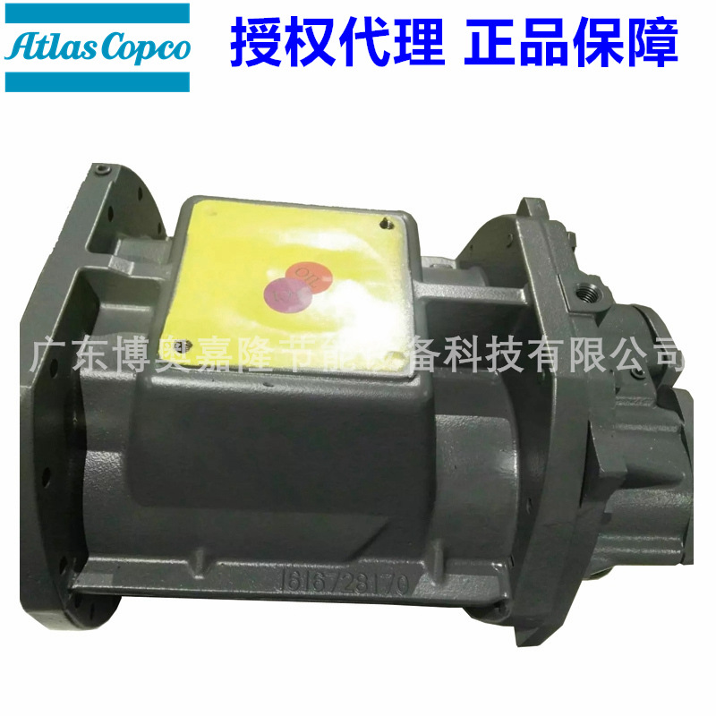 阿特拉斯空压机配件机头壳体端盖1616728180