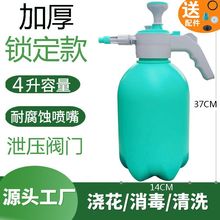 4L�����≺�������؇�ˮ�؞�ˮ�@ˇ���Fƿ���߸߉����F���Ӻ�羳