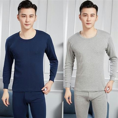 純綿男性秋衣秋ズボンセット青少年服ズボン綿セーターとベルベットを買って保温下着を厚くする|undefined