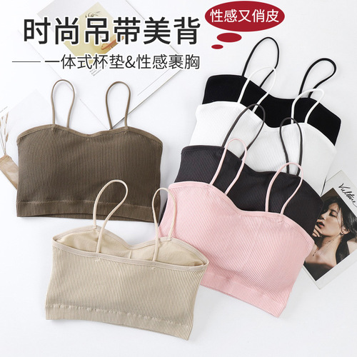 Cross-border Korean version of one-line bandeau straps beautiful back wrap breast female students anti-exposure bottoming vest development period underwear
