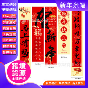 �羳�¿��R���Ɍ���g����b���Ʒ�������յ��ߒ��챳�������l��
