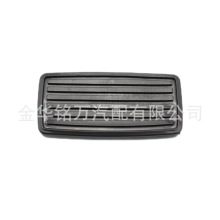 m춱w˼֎܇x܇̤_̤z|46545-S84-A81