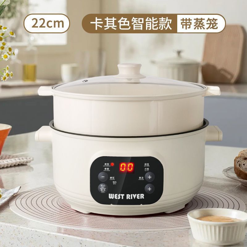 ドイツ電気中華鍋、家庭用電気調理鍋、多機能電気炒め物・蒸し物オールインワン鍋、電気鍋、大容量ノンスティック電気鍋|undefined
