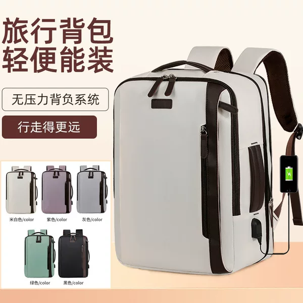 New business backpack with a high-end feel, suitable for commuting and business trips, expandable double-shoulder bag, laptop bag, hand-held double-shoulder bag