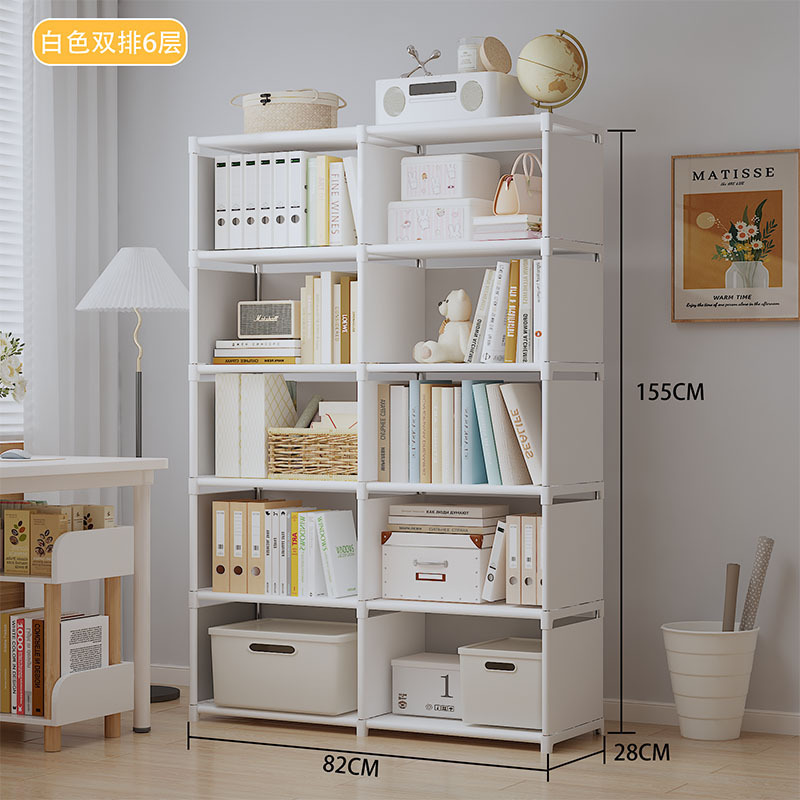 桌面简易书架落地儿童家用置物架客厅多层收纳柜防尘书柜储物柜子