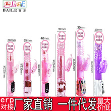 ٘зС̖ŮD鰴Ħοs׃l