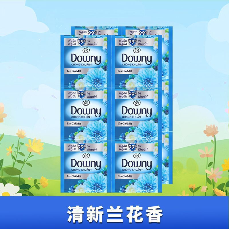 越南进口当妮持久留花香洗衣护理液柔顺剂/袋|undefined