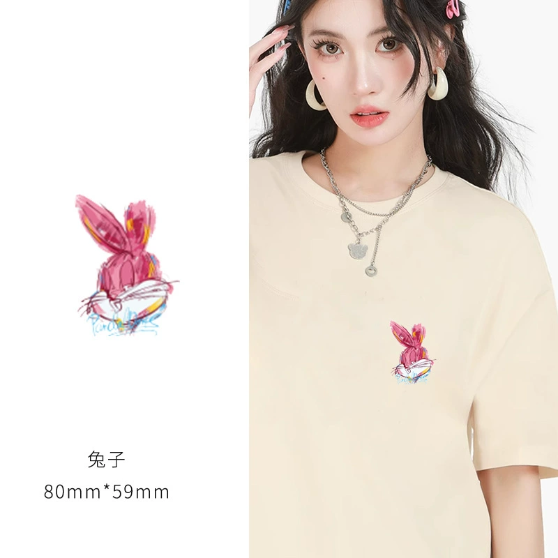 T-shirt for beloved, sticker, small patch, new collection