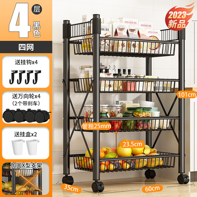 台所料理バスケット棚家庭用床置き多層電子レンジオーブン収納棚多機能棚収納棚|undefined