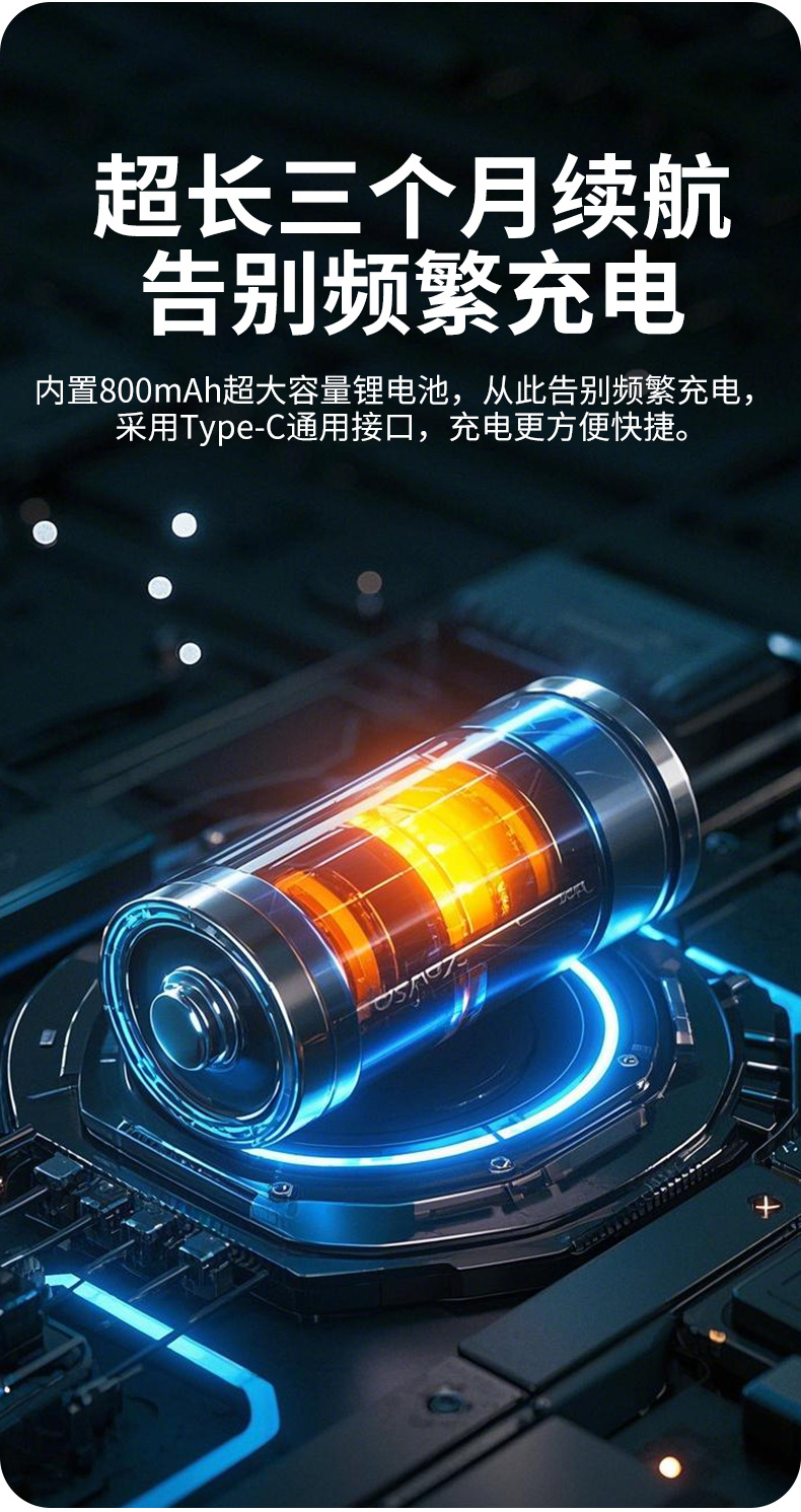 详情_15.jpg