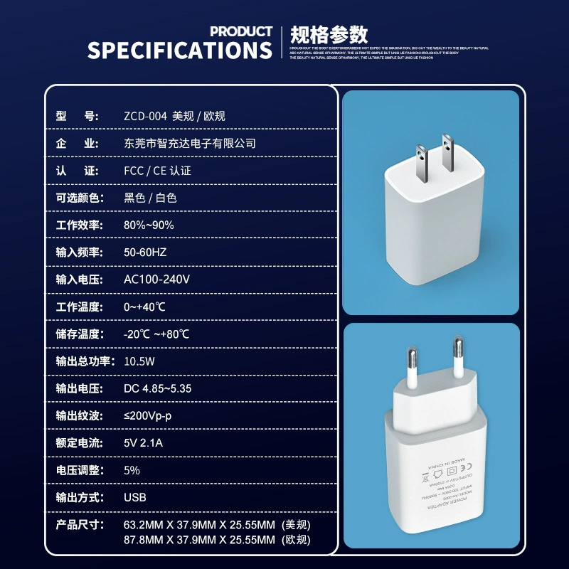 Huawei, Apple, зарядное устройство, совместимая зарядка мобильного телефона, 5V, 2A