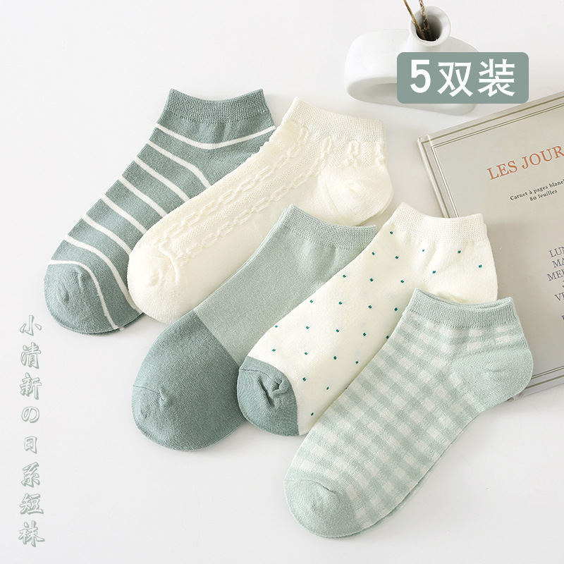夏季薄款船袜女日系袜子女ins潮可爱绿色短筒袜子卡通棉袜批发