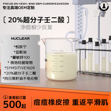 �M�A�趻�{��˪20%�������ɶ��� ��׼�ݾ�׼��������覴ö�ӡɫ��