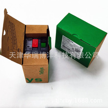 GV2늟�����·��GV2ME04��·��0.4-0.63AA��ᔽӾ�����