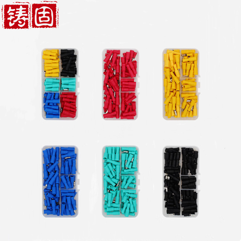 铸固 子弹头公母对接端子 电线对接头冷压快速接线端子 0.5-1.5平