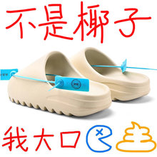 �ٷ���Ʒ��Ҭ����Ь�����Ů��2025�¿�OG YEEZY��ʺ���˶��⴩��