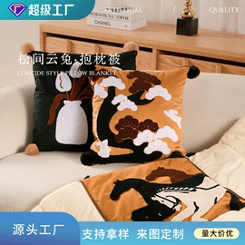 地垫;靠垫/抱枕;餐桌布艺