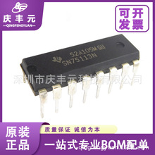 SN75113N DIP-16 �p��־�����  TI/���� ԭ�b�F؛