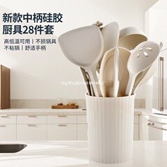 新製品収納バケツシリコンキッチン用品10点セット鍋を傷つけず、焦げ付きにくく、お手入れが簡単、高温耐性の調理キッチンセット
