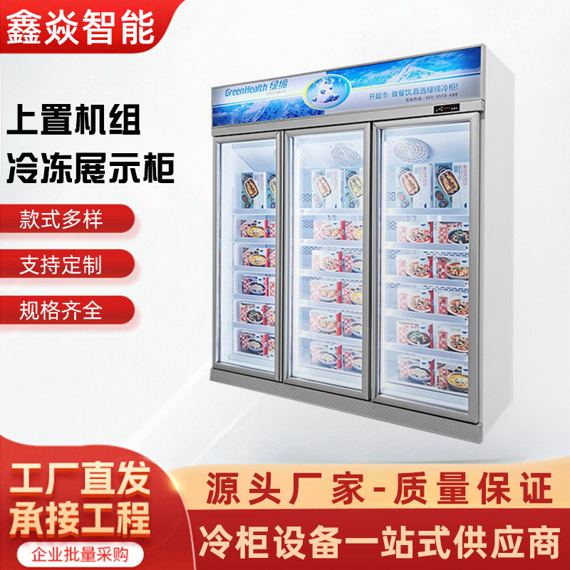 Luxury Top-Mounted Freezer Display Cabinet for Frozen Products