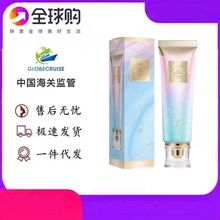 bodyaid博滴/烟酰胺美白牙膏 清爽清洁牙齿去烟渍 100ml 一件代发