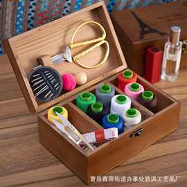 现货针线盒实木家用分格缝纫工具收纳盒木质空盒结婚证木盒