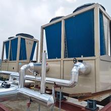 风冷模块制冷制热空调机组超低温空气源热泵机组值得推荐冷暖两用