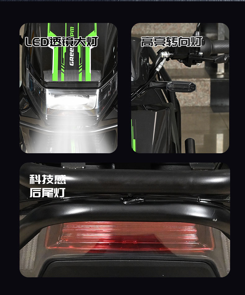 Export Popular B03 Electric Vehicle, Lightweight, Small, Unisex Electric Vehicle, Family Mobility Electric Motorcycle