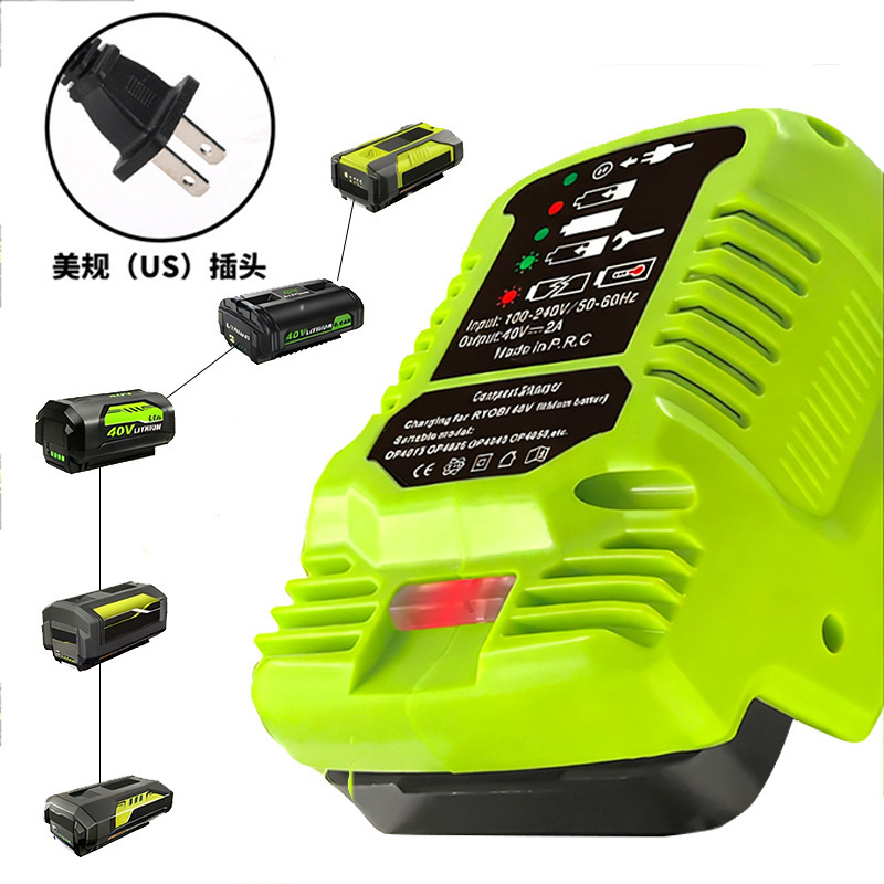 Adapted to Ryobi 40V US