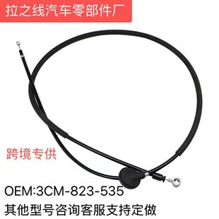 3CM-823-535�m�ô�Atlas�����wጷ���|2020-2023