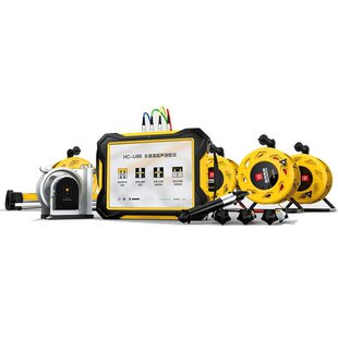 (�h�r)�����߿�HC-U96��ͨ�������������y���x �����z�y�x