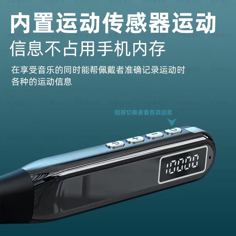 Popular podómetro deportes auricular Bluetooth inalámbrico tarjeta cuello desgaste ultra-larga resistencia auricular Bluetooth inalámbrico al por mayor