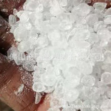 萜烯树脂美国皮诺瓦S115低气味高附着力  胶粘剂 涂料油漆 增粘剂