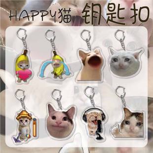 ��Цhappy؈���؈�㽶؈������耳׿ۿɐە�������YƷ