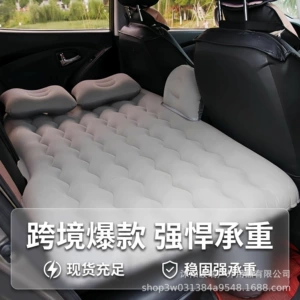 Car Travel Bed, Inflatable Bed, Car Mattress, Car Rear Air Mattress, Car Back Seat Inflatable Bed, Universal for Cars