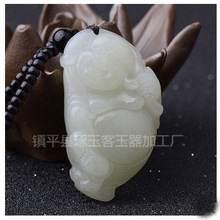 阿富汗玉石布袋站佛挂件 玉石玉器嘻哈笑佛玉坠 玉吊坠加工