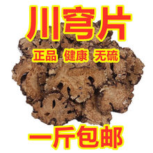 ܺ500g]ܺƬ质۴w50؛؛