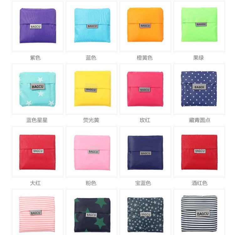 Orden de exportación protección del medio ambiente bolso portátil de gran capacidad impermeable impreso LOGO plegable supermercado bolsa de compras