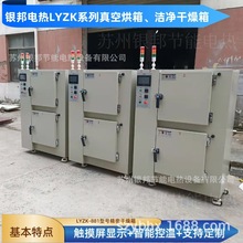 �K���y��LYHW���늳��ИI����ո����� 늼ӟ��늳؉T�Ӻ����