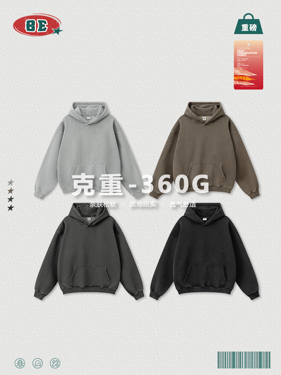 Sudadera con Capucha para Hombre BE, Colección Otoño/Invierno 2025, Estilo Deportivo Urbano, Retro Americano, Lavada, Gruesa, de Forro Polar, Color Sólido